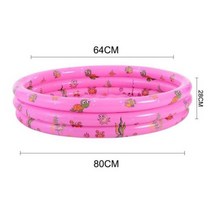 풀장 수영장 어린이 풍선 실내 야외 PVC 휴대용 물 놀이 Crocks 아기 분지 욕조-26, pink A