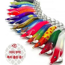 GK 금호조침 이카킬러S 2.2 한치에기 어피부착 갑오징어 쭈꾸미, 03번