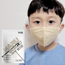 국산 하루가드 새부리형 7컬러 패션 2D 컬러마스크 소형 50매, 베이지