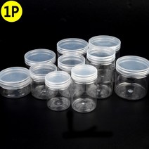 투명 원형 플라스틱 용기 공병 밀폐 보관 양념 젓갈 크림 슬라임 약 꿀통 납작 소분 통, 200ml