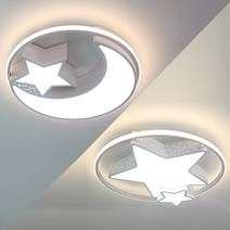 예스케이라이팅 LED방등 투스타 문스타 50W 키즈방등 아이방등 어린이방등 키즈카페 어린이병원 별조명 달조명 천장등/실링라이트, 투스타(별별)