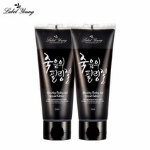 라벨영 쇼킹죽음의필링젤 2개3초즉각필링모공+각질제거