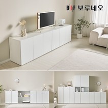 보루네오 뮤센 거실장 높은 낮은 TV 티비 티브이 낮은 장 다이 800 1200, 수납장, 01_800 1단수납장 (깊은형), 화이트&그레이 MS07