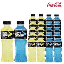 파워에이드 메가볼츠&마운틴 600ml X 각10개(총20개) 이온음료 스포츠음료 펫음료 음료수 혼합음료 음료 갈증해소, 20개