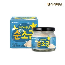 아이배냇 산양유아식 [아이배냇] 칼슘 순소금, 1세트