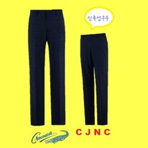 이랜드 [크로커다일][크로커다일] 나일론 아이스 져지 프린트 CDAA6PT25755_ 청주점