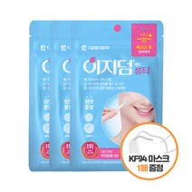 작은상처 부위 여드름 패치 원형 밴드뷰티, 이지덤뷰티 원형57매X3개
