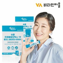 [KT알파쇼핑]퍼펙트바이오틱스 슈퍼 프로바이오틱스 19 비타민D 30포 x 2박스, 상세페이지참조