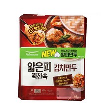 풀무원 얇은피 꽉찬속 김치만두 400g 2개, 상세내용참조