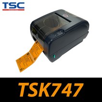 TSC TSK747 바코드프린터 라벨프린터 TSK-747 바코드출력기, TTP-247(RS232방식)