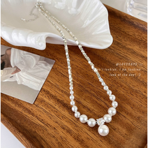 띠에르 J 왕볼 진주 여성 패션 목걸이