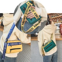 이뿌니 트윈테슬 미니크로스백