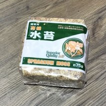 나nanr_천연 건조 압축 수태 75g 난재배용 자생란용 급수태 물이끼 난용 토피어리만들기 어리용♥sksnfll, ♥sstarting, Excellent초이스