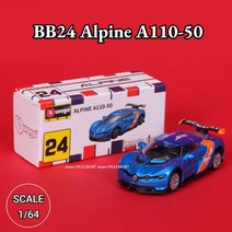 조카선물 어린이날선물 다이캐스트 Bburago 1/64 미니 차량용 모델 BB34 푸조 RCZ 스케일 미니어처 아트 차량 복제 컬렉션 장난감, [03] BB24 Alpine A110-50