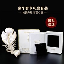 우영우 변호사 뱃지 정장 양복브로치 검사 25