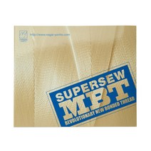 비니모 MBT 슈퍼쏘우 샘플북, 단품