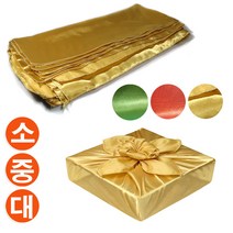 공단 보자기 택일/ 각종 선물상자포장 이바지함 이바지상자 한지함 한지박스 폐백함 페백상자 예단함 예단상자 꽃석 명절선물상자 한과상자 떡상자 곶감상자 예물상자/ 코지마트, 소, 그린