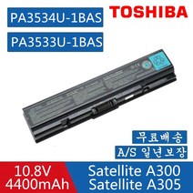 TOSHIBA PA3534U PA3534U-1BAS PA3534U-1BRS PA3533U-1BRS 노트북 배터리 도시바 A210 A215 L300 M200 시리즈