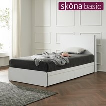 스코나베이직 록스덴 호텔형 수납침대SS매트별도, 화이트