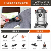 집진기 산업용 청소기 흡입 공방 분진 필터 업소용 대형 인테리어 현장 고출력, [12L 내조 금속통] 클린 디럭스 에디션