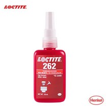 견고한 250ml 록타이트 243 222 263 271 272 277 262 290 나사 접착제 스레드 잠금제 느슨한 고온 혐기성, 05 loctite 50ml 262