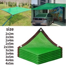 어닝사이드월 sfy 추천 12 바늘 업그레이드 녹색 uv 보호 hdpe 플라스틱 메쉬 커버 심기 천막 자동차 정원 텐트 야외 천막, 3x5m, green