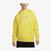 나이키 SB 플리스 풀오버 후디 DR1029-765