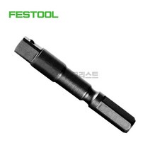 페스툴1450 CEKG CENTROTEC 어댑터 495131
