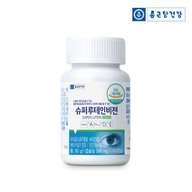 종근당건강 슈퍼루테인비젼 1병 2개월분 / 눈건강 비타민A 비타민D 비타민E 베타카로틴