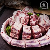 영광 축협한우 꼬리반골 7kg 몸보신 보양식 소꼬리, 한우 꼬리반골 7kg