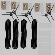 Proscenic M7MAX M8 걸레 사이드 브러시 롤러 메인 스폰지 필터 진공 청소기 교체 부품, 22 Set meal  11