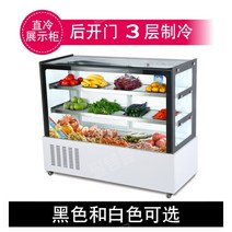 카페 냉장 쇼케이스 반찬 디저트 냉장고 진열 진열장, 100x65x120cm, E타입 사각후면도어