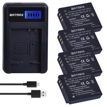 4pc cga-s005 1500mah cga-s005 s005e 배터리 파나소닉 dmc fx100 fx10 fx50 lx3 lx2 fx9 fx8 fx180 fx12 fx120용 u