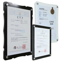 고광택 샌드위치형 아크릴액자 A3, 3.화이트곡선/4.받침대+다보