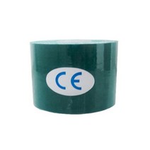 운동 요법 테이프 복구 자기 접착 랩 테이핑 근육통 완화 탄성 피트니스 붕대 스포츠, Dark Green_7.5cmx5m | CHINA