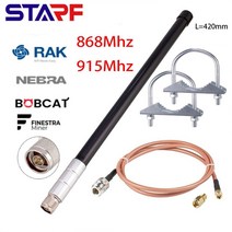 9DBi 안테나 RAK 무선 공중 헬륨 Bobcat Sensecap M1 HNT 868Mhz 915Mhz LORA 야외 옴니 유리 섬유, 한개옵션0