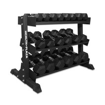 헬스프라자 3단 아령 정리대+육각아령세트 3kg~20kg 9종 덤벨랙 덤벨거치대, 1set