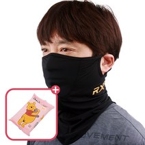 RXF 여름 쿨링 끈조절 스포츠 마스크 RM1 (+물티슈10매 증정), 블랙