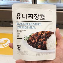 노브랜드 유니짜장 덮밥소스 CT1 100g, 보냉백, 1개