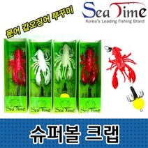 트레이드몰▶씨타임 슈퍼볼 크랩 에기 채비 바늘 문어애기 바다낚시용품 쭈꾸미 소품◀트레이드몰, ◀트레이드몰슈퍼볼크랩 핑크