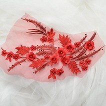 비딩 테이프 셀프 웨딩 드레스 댄스복 부자재 1 조각 3022cm 오프 화이트 부르고뉴 핑크 블루 자수 구슬 neckline 레이스 applique 레이스 패치 트리밍 칼라, 빨간색