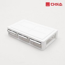 [다이소]멀티서랍장3호-47508