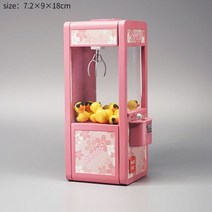 인형 집 장면 액세서리 미니어처 미니어쳐 클로 머신 미니 게임 콘솔 파티 생일 집들이 선물, 1pcs