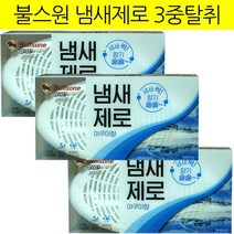 불스원 냄새제로 실내용 탈취제, 3개, 235g