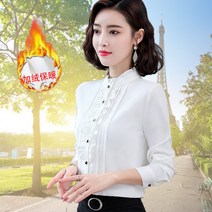 여성 블라우스 플러시 따뜻한 흰색 셔츠 여성 2023 겨울 스탠드 칼라 탑 두꺼운 쉬폰 롱 전문 셔츠