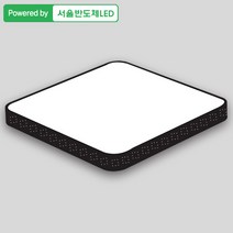 조명다움 LED방등 삼성칩 인테리어방등 원형방등 바리솔 아트솔 아크릴조명 천장등, A006_LED마름모방등50W 블랙