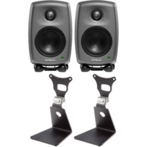 Genelec 8010A 그레이 + 제네렉 정품 L자형 탁상용 스탠드 패키지