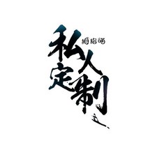 투게더 애완용품 애견분양장 동물병원 고양이 강아지 호텔 펜스 울타리 하우스 펫샵 케이지, A