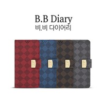 PGM*^몰비비다이어리 SM-A125 그레이 갤럭시A12 폰커버 디자인케이스 핸드 휴대 스마트 포켓 카드수납 가죽^^췤pgm