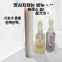 에센스 비누베이스1kg(일반) 중성비누 천연비누 오래쓰는 스톤 천연 비누, 1kg, 1개